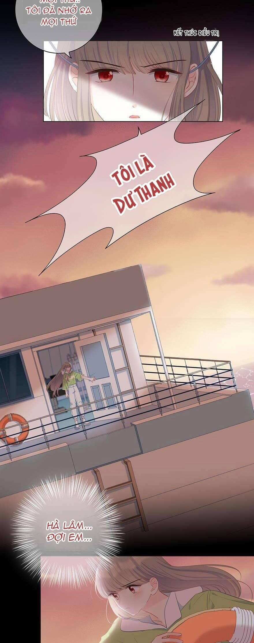 Hai Thìa Cà Phê Muối : Bắt Đầu Lại Cuộc Sống Của Chúng Ta 27 trang 13