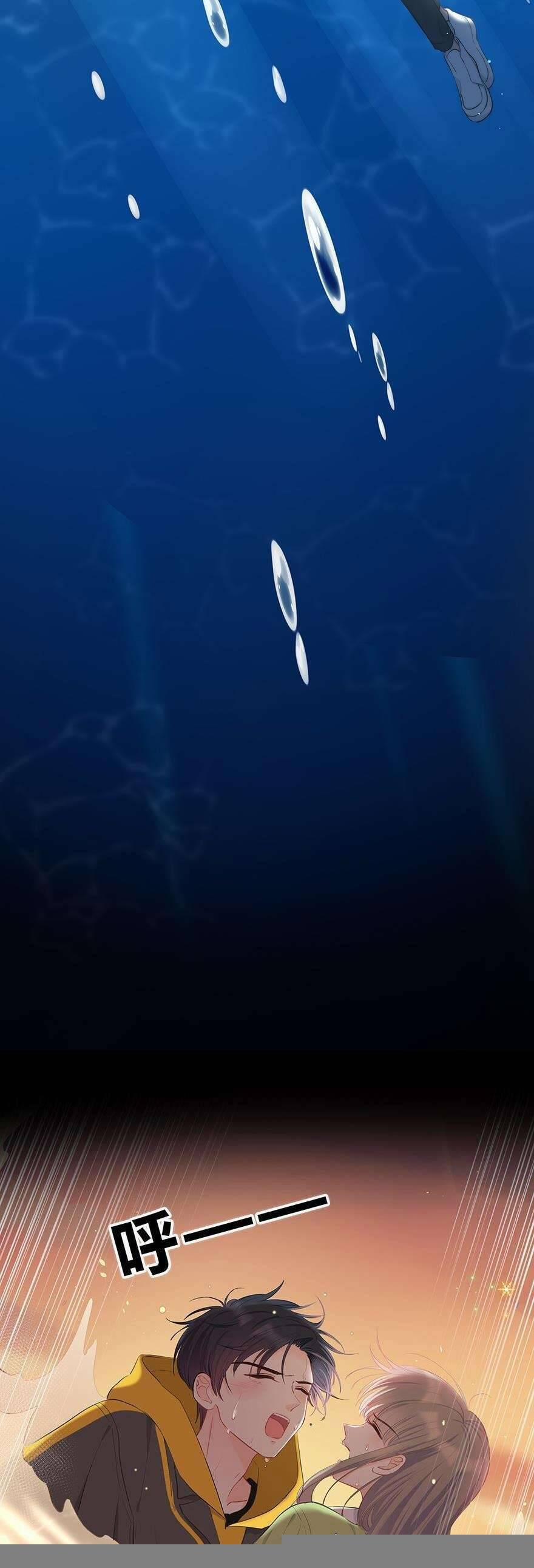 Hai Thìa Cà Phê Muối : Bắt Đầu Lại Cuộc Sống Của Chúng Ta 28 trang 6