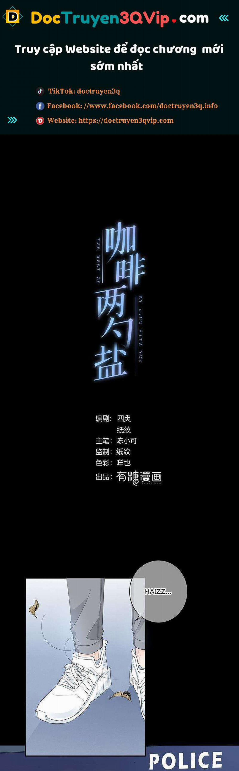 Hai Thìa Cà Phê Muối : Bắt Đầu Lại Cuộc Sống Của Chúng Ta 3 trang 0