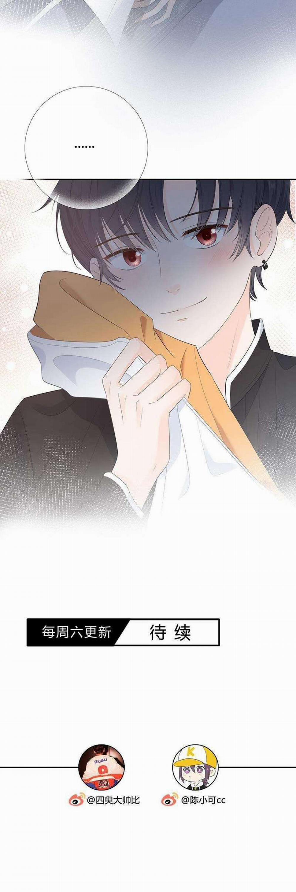 Hai Thìa Cà Phê Muối : Bắt Đầu Lại Cuộc Sống Của Chúng Ta 4 trang 20