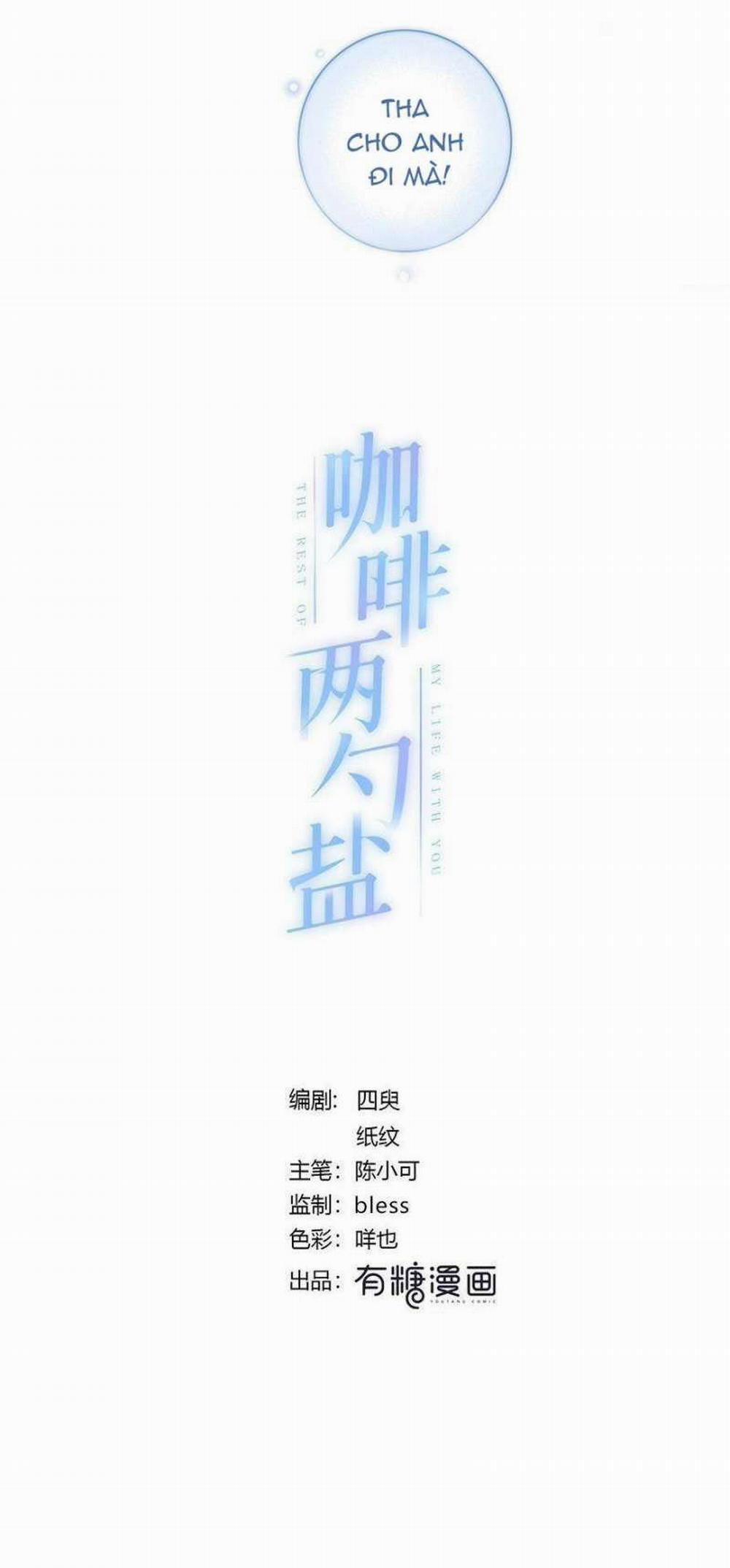 Hai Thìa Cà Phê Muối : Bắt Đầu Lại Cuộc Sống Của Chúng Ta 5 trang 2