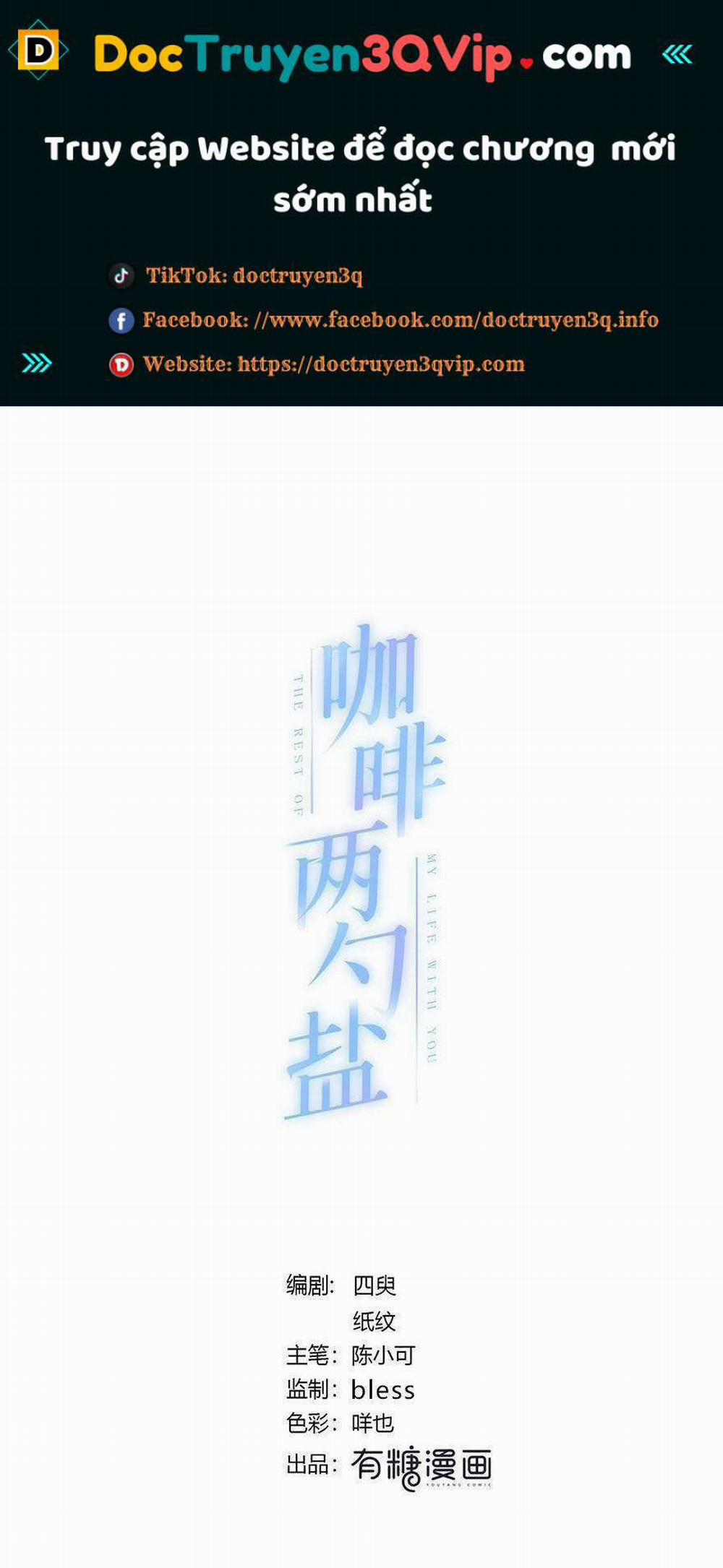 Hai Thìa Cà Phê Muối : Bắt Đầu Lại Cuộc Sống Của Chúng Ta 7 trang 0