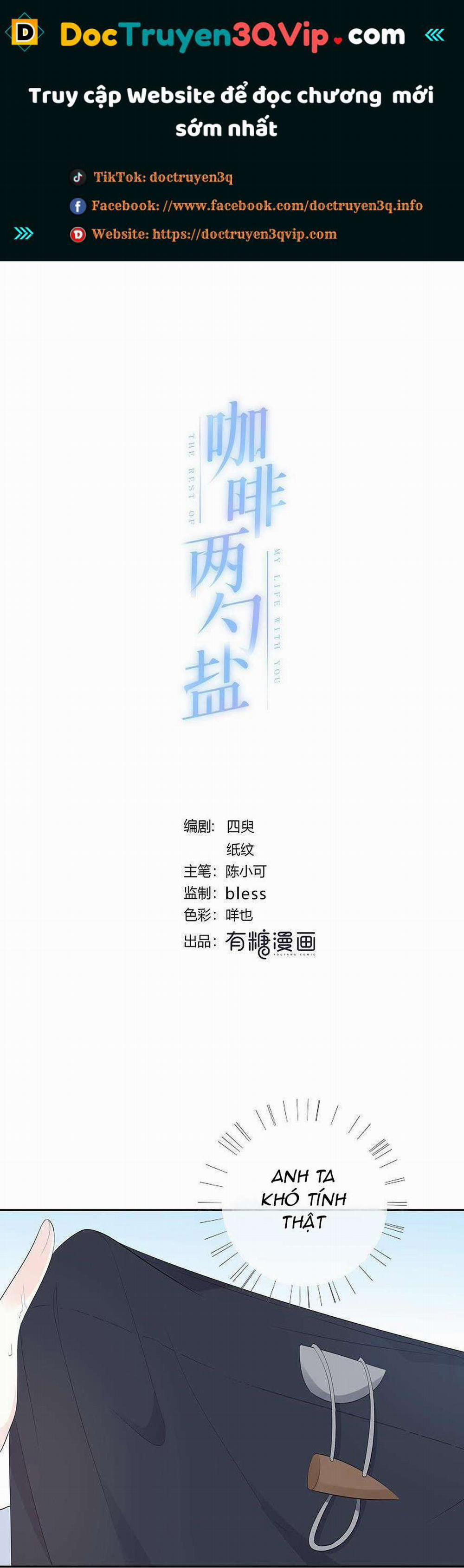 Hai Thìa Cà Phê Muối : Bắt Đầu Lại Cuộc Sống Của Chúng Ta 8 trang 0