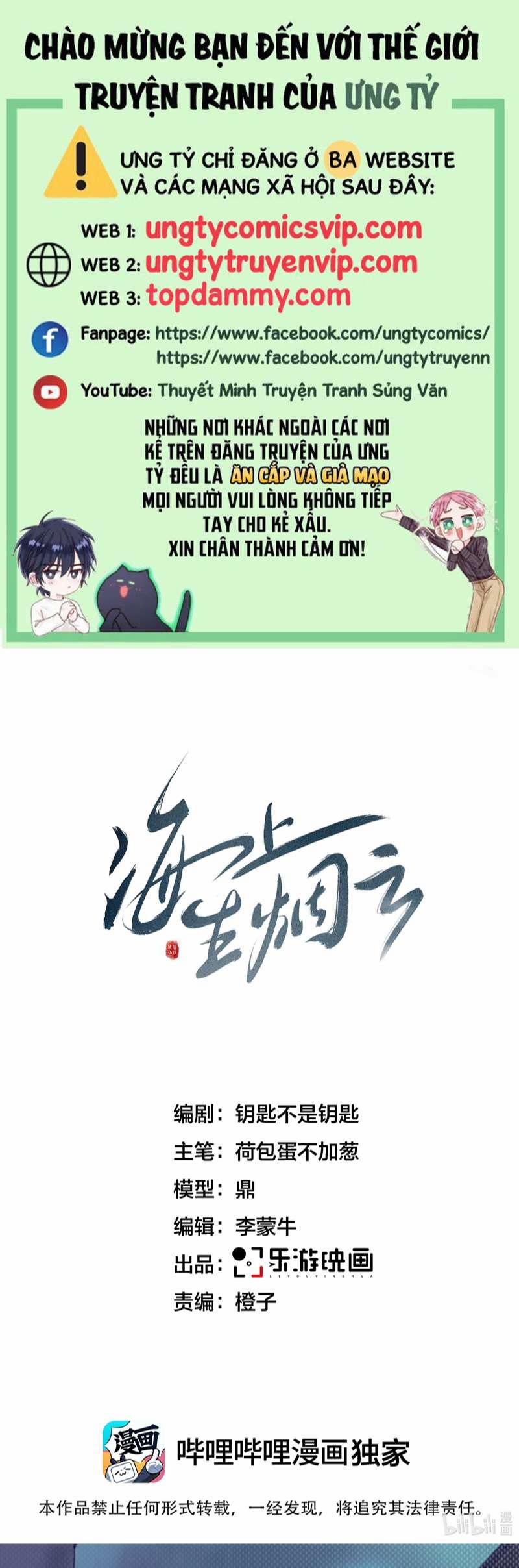 Hải Thượng Sinh Yên Vân 1 trang 0