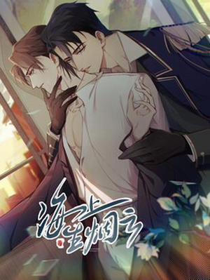 Đọc truyện tranh Hải Thượng Sinh Yên Vân