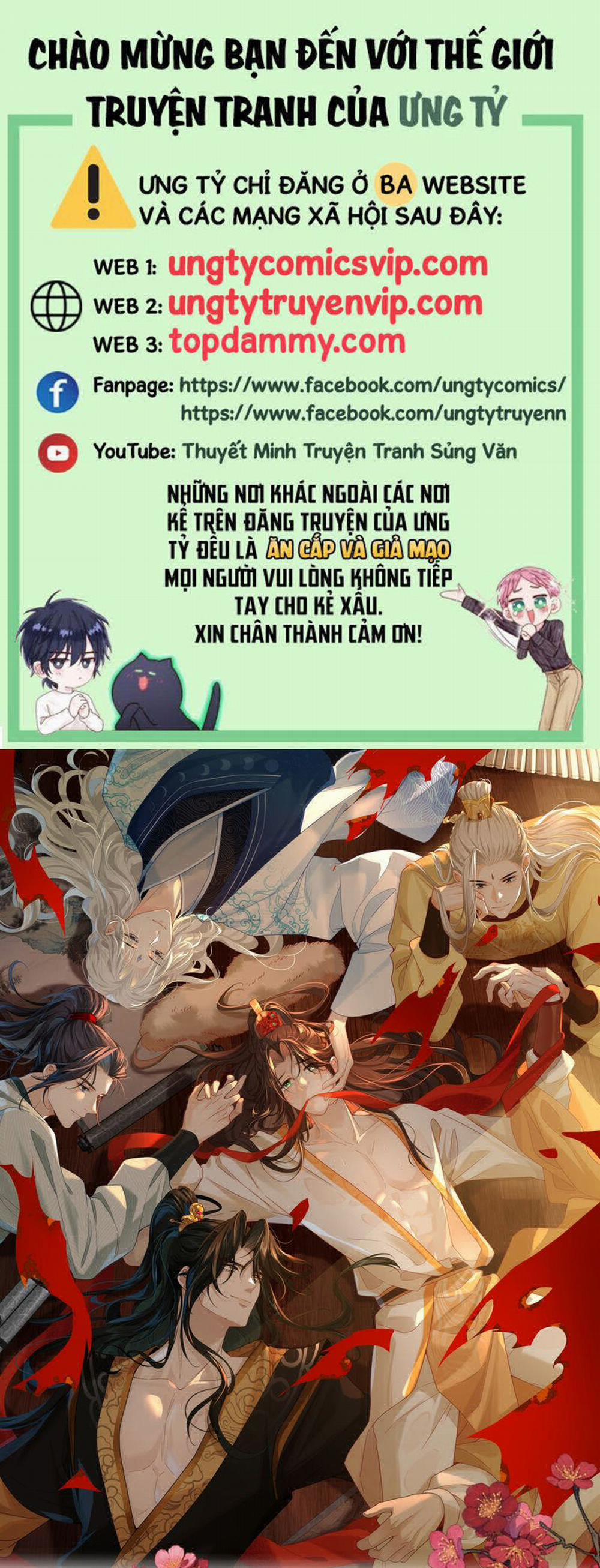 Hải Vương Sau Khi Hoàn Lương Sa Vào Tu La Tràng 11 trang 0