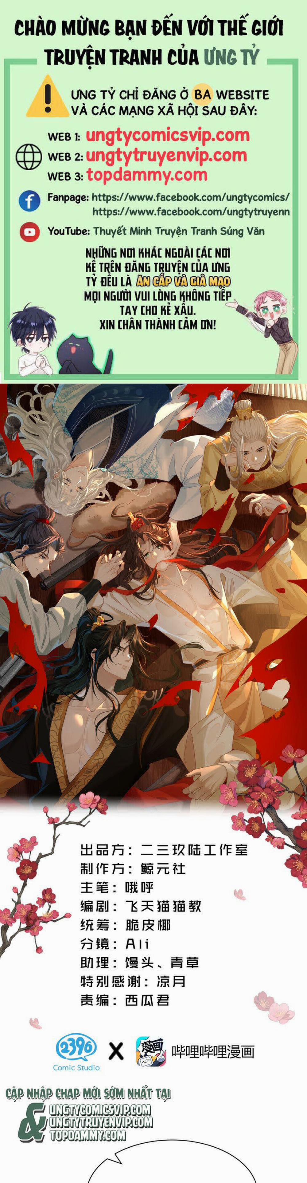 Hải Vương Sau Khi Hoàn Lương Sa Vào Tu La Tràng 12 trang 0