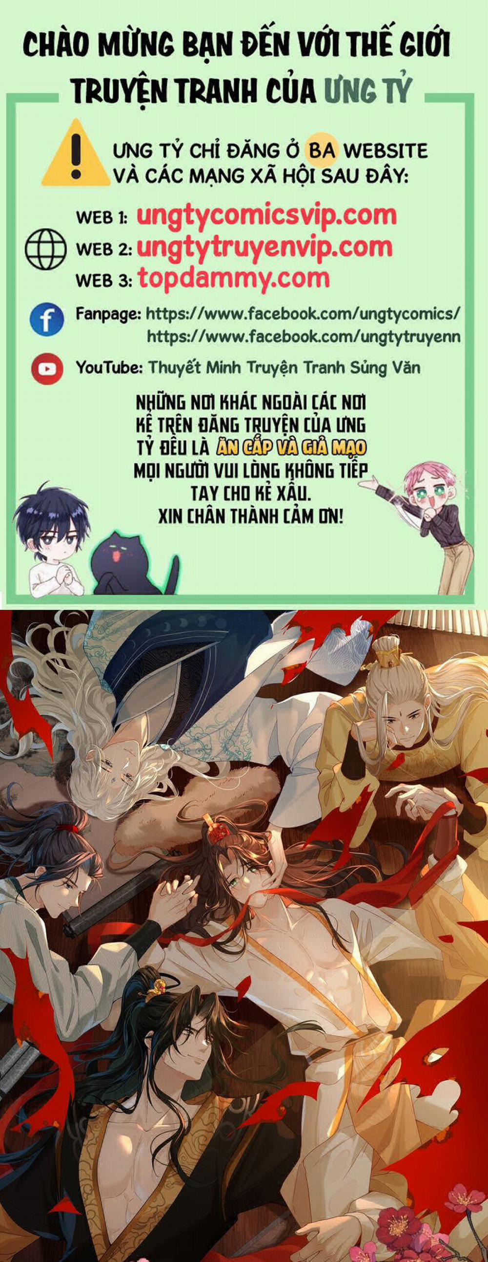 Hải Vương Sau Khi Hoàn Lương Sa Vào Tu La Tràng 14 trang 0