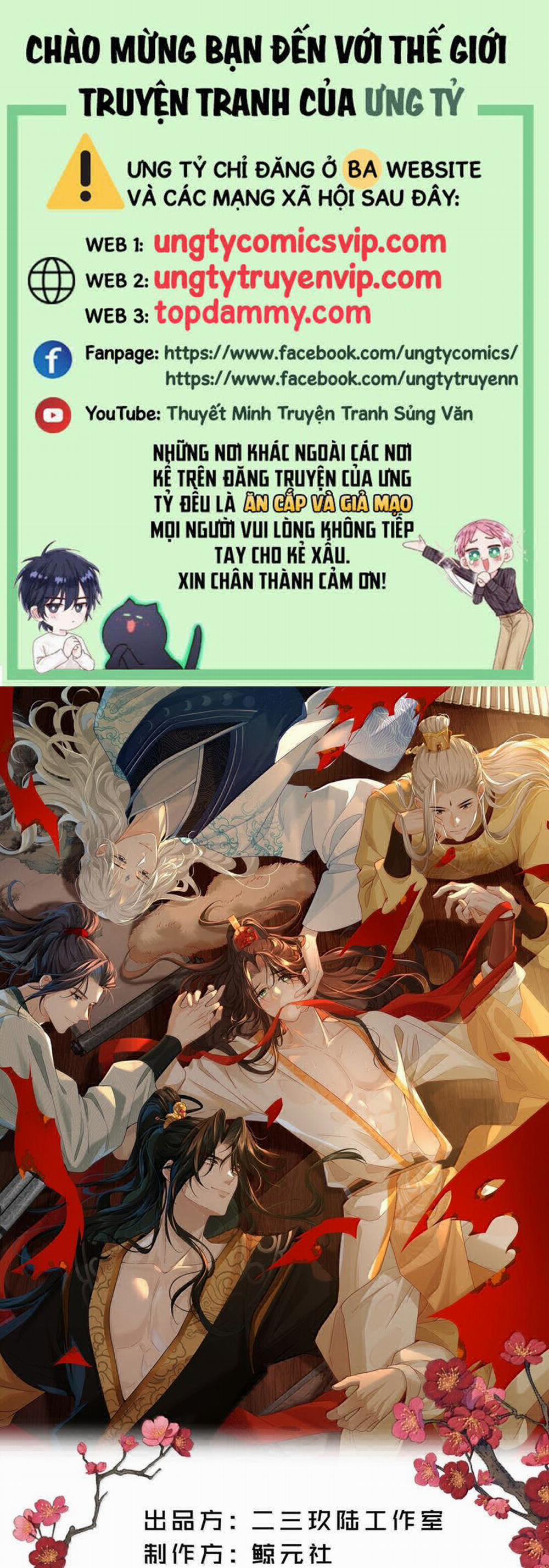 Hải Vương Sau Khi Hoàn Lương Sa Vào Tu La Tràng 15 trang 0