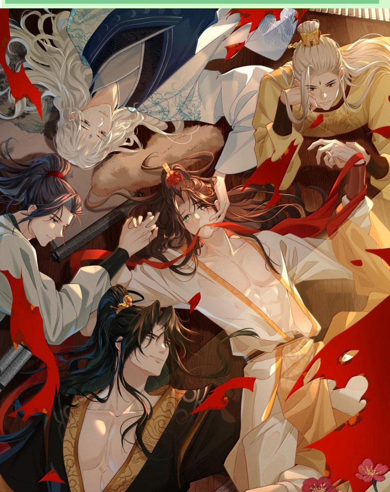 Hải Vương Sau Khi Hoàn Lương Sa Vào Tu La Tràng 16 trang 1