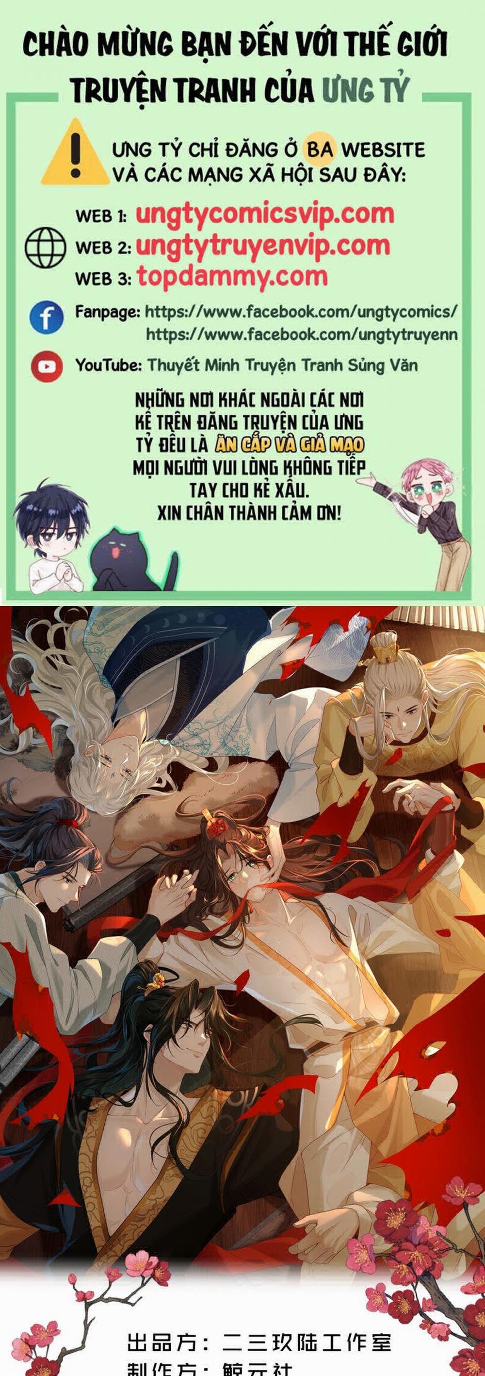 Hải Vương Sau Khi Hoàn Lương Sa Vào Tu La Tràng 18 trang 0