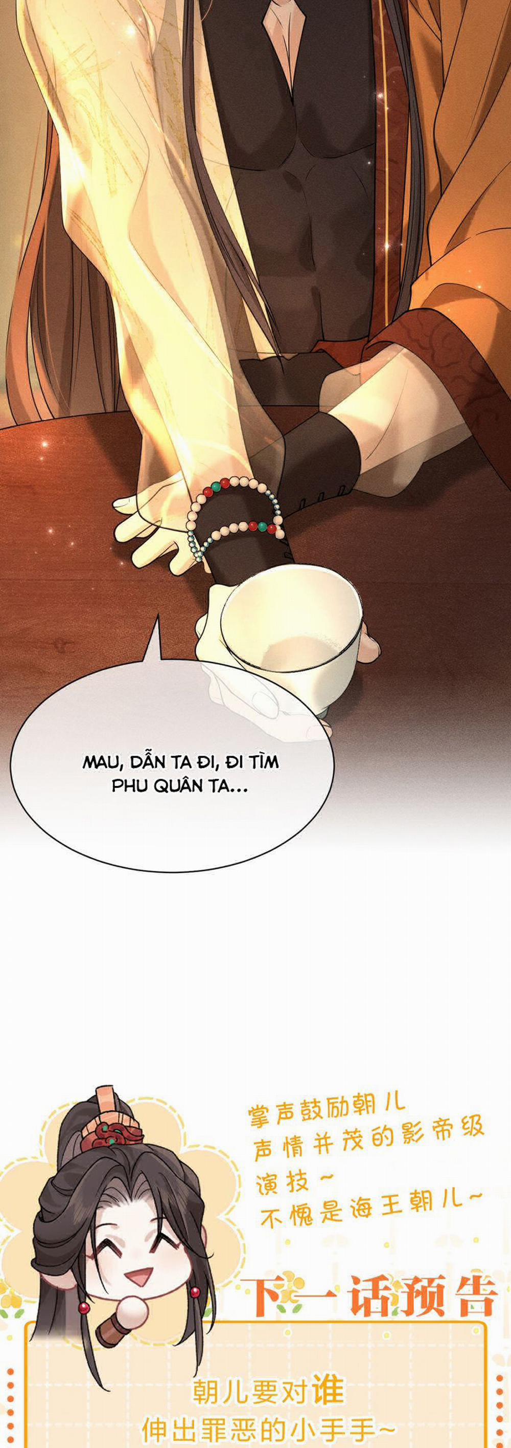 Hải Vương Sau Khi Hoàn Lương Sa Vào Tu La Tràng 18 trang 32