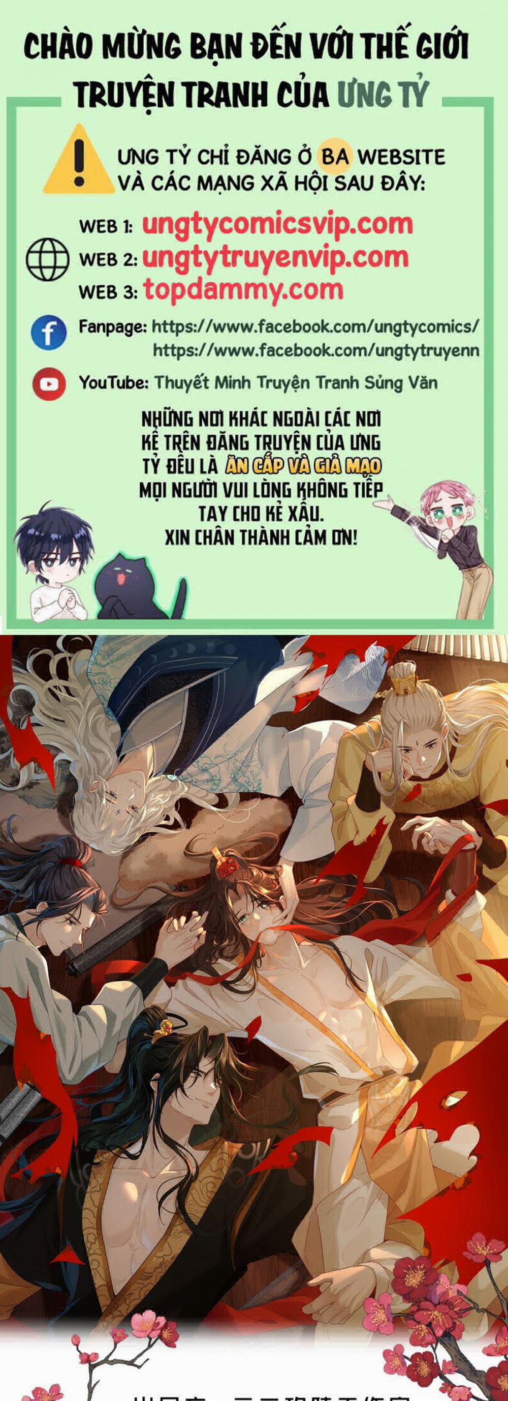 Hải Vương Sau Khi Hoàn Lương Sa Vào Tu La Tràng 20 trang 0