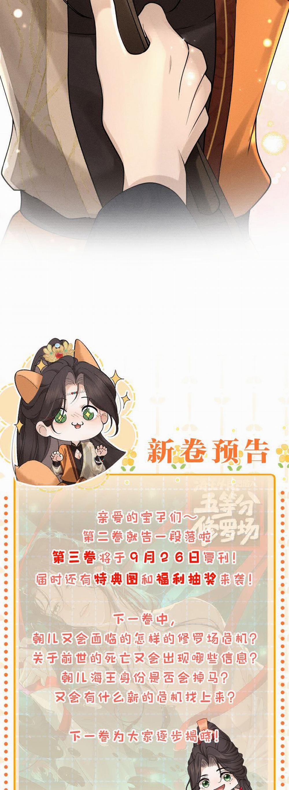 Hải Vương Sau Khi Hoàn Lương Sa Vào Tu La Tràng 20 trang 32