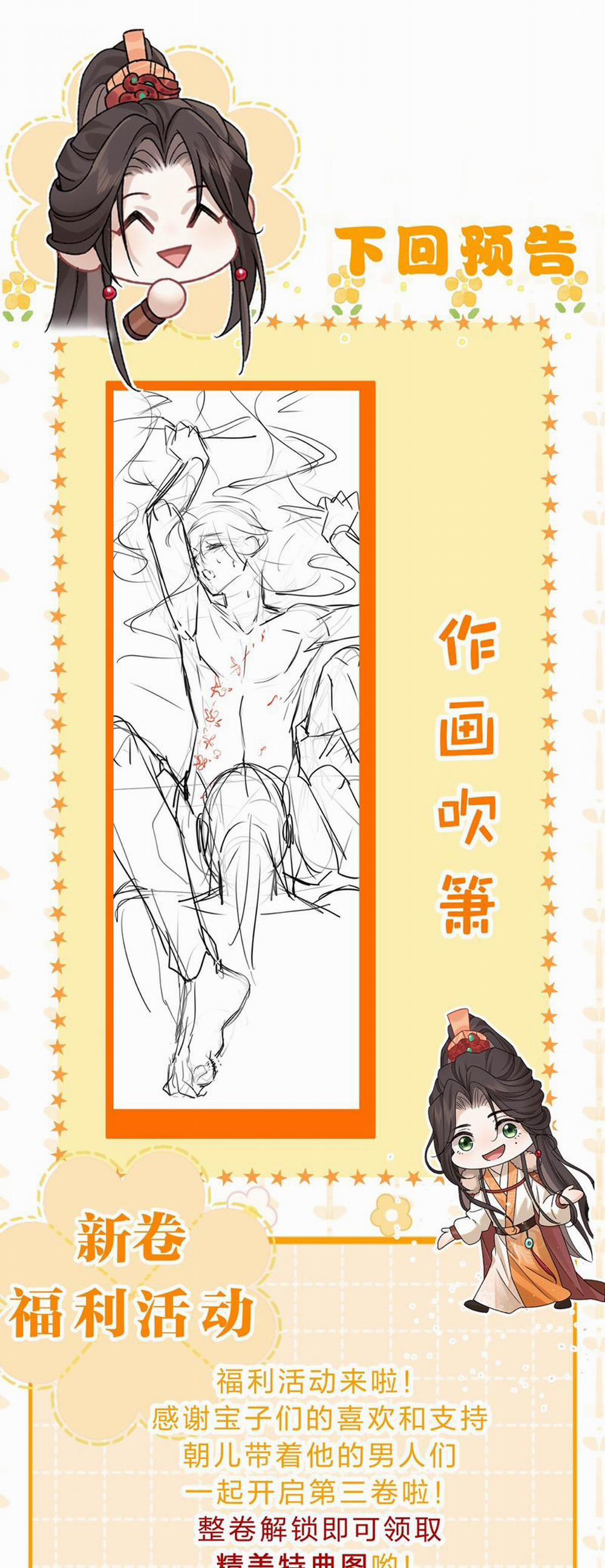 Hải Vương Sau Khi Hoàn Lương Sa Vào Tu La Tràng 21 trang 40