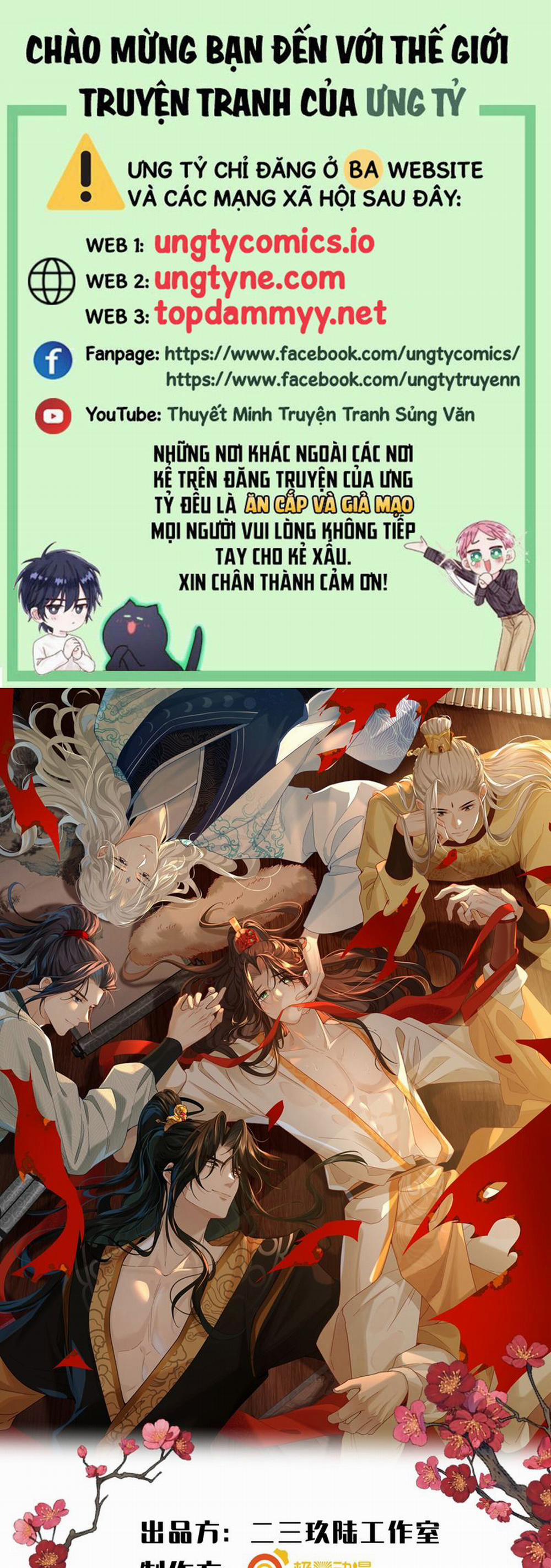 Hải Vương Sau Khi Hoàn Lương Sa Vào Tu La Tràng 22 trang 0