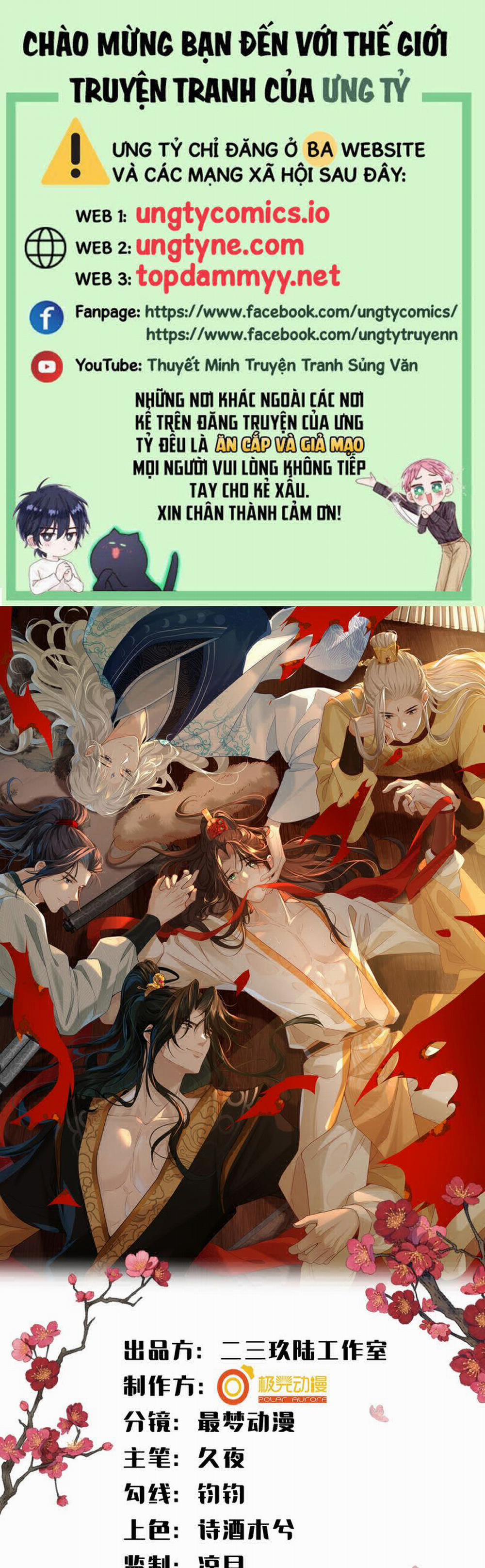 Hải Vương Sau Khi Hoàn Lương Sa Vào Tu La Tràng 23 trang 0