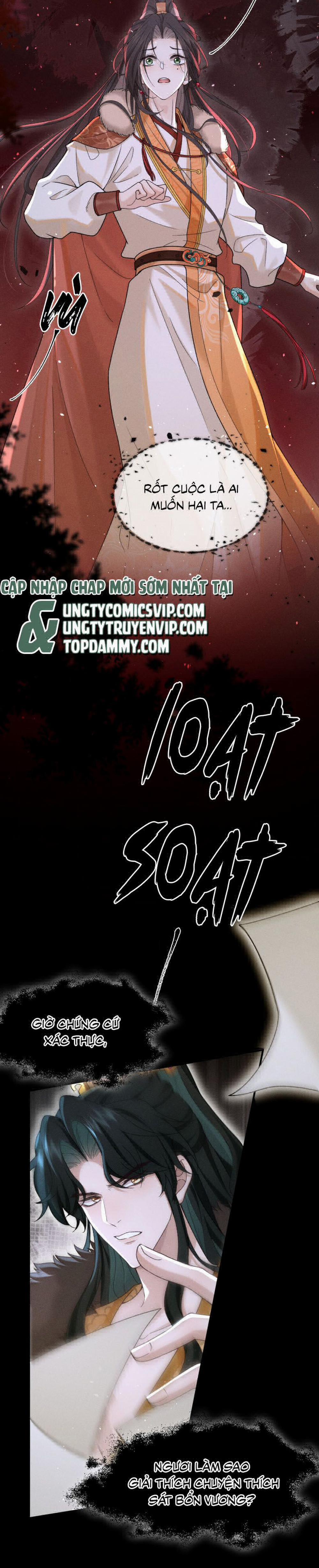 Hải Vương Sau Khi Hoàn Lương Sa Vào Tu La Tràng 3 trang 16