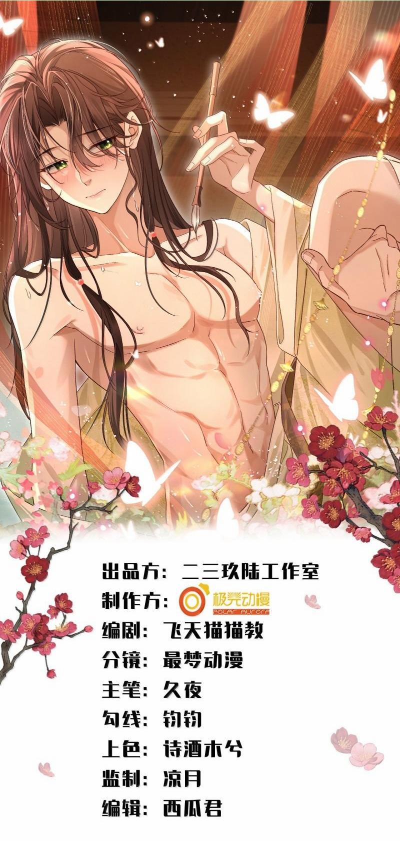 Hải Vương Sau Khi Hoàn Lương Sa Vào Tu La Tràng 37 trang 0