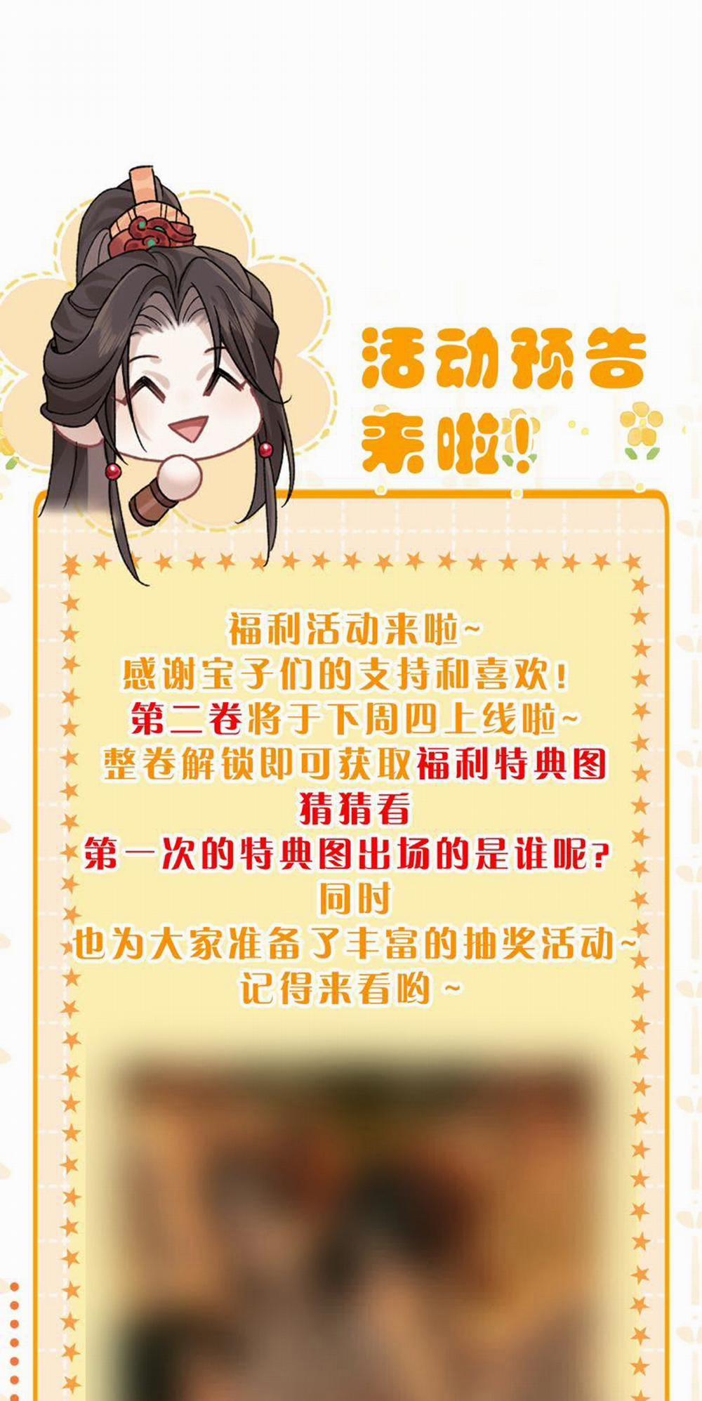 Hải Vương Sau Khi Hoàn Lương Sa Vào Tu La Tràng 8 trang 42