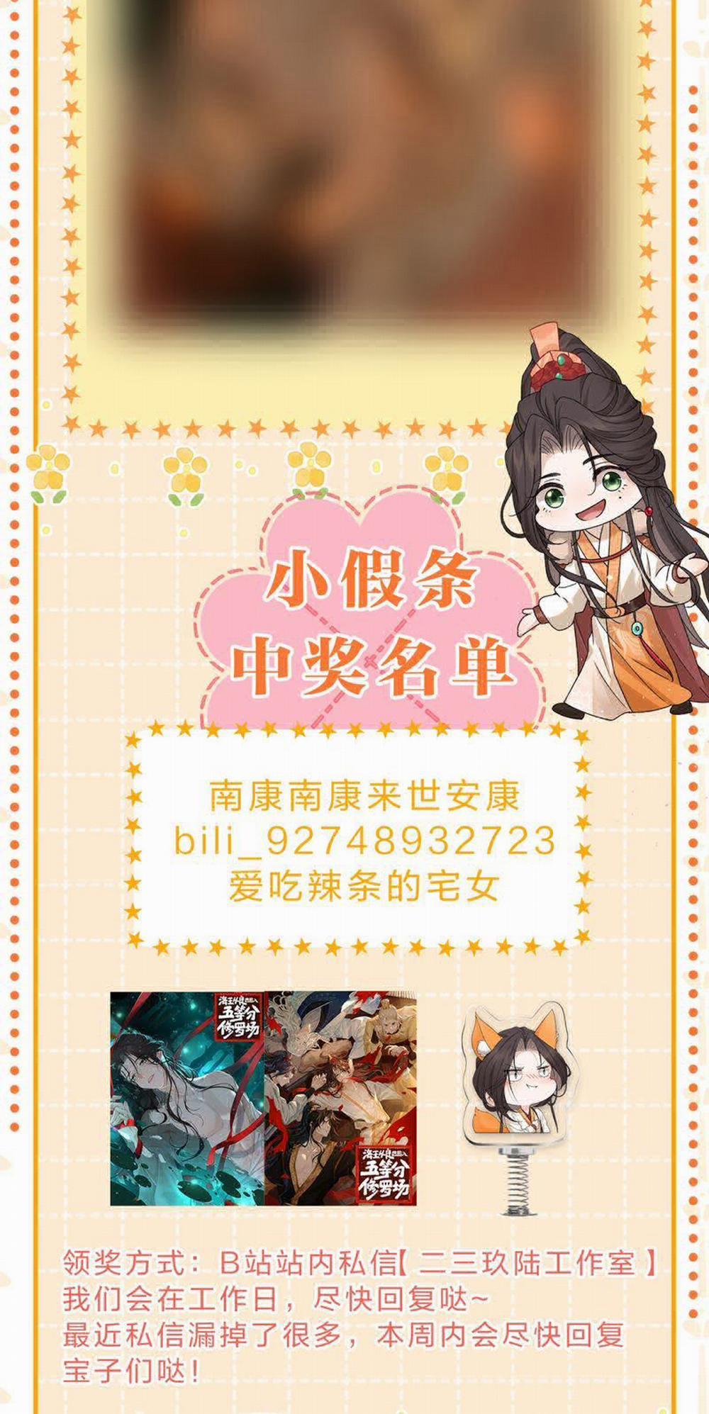 Hải Vương Sau Khi Hoàn Lương Sa Vào Tu La Tràng 8 trang 43