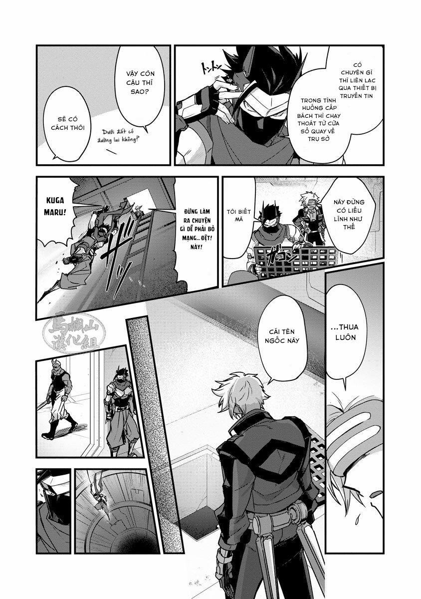 Haiboku Eiyuu ● Jyoku 1 trang 12