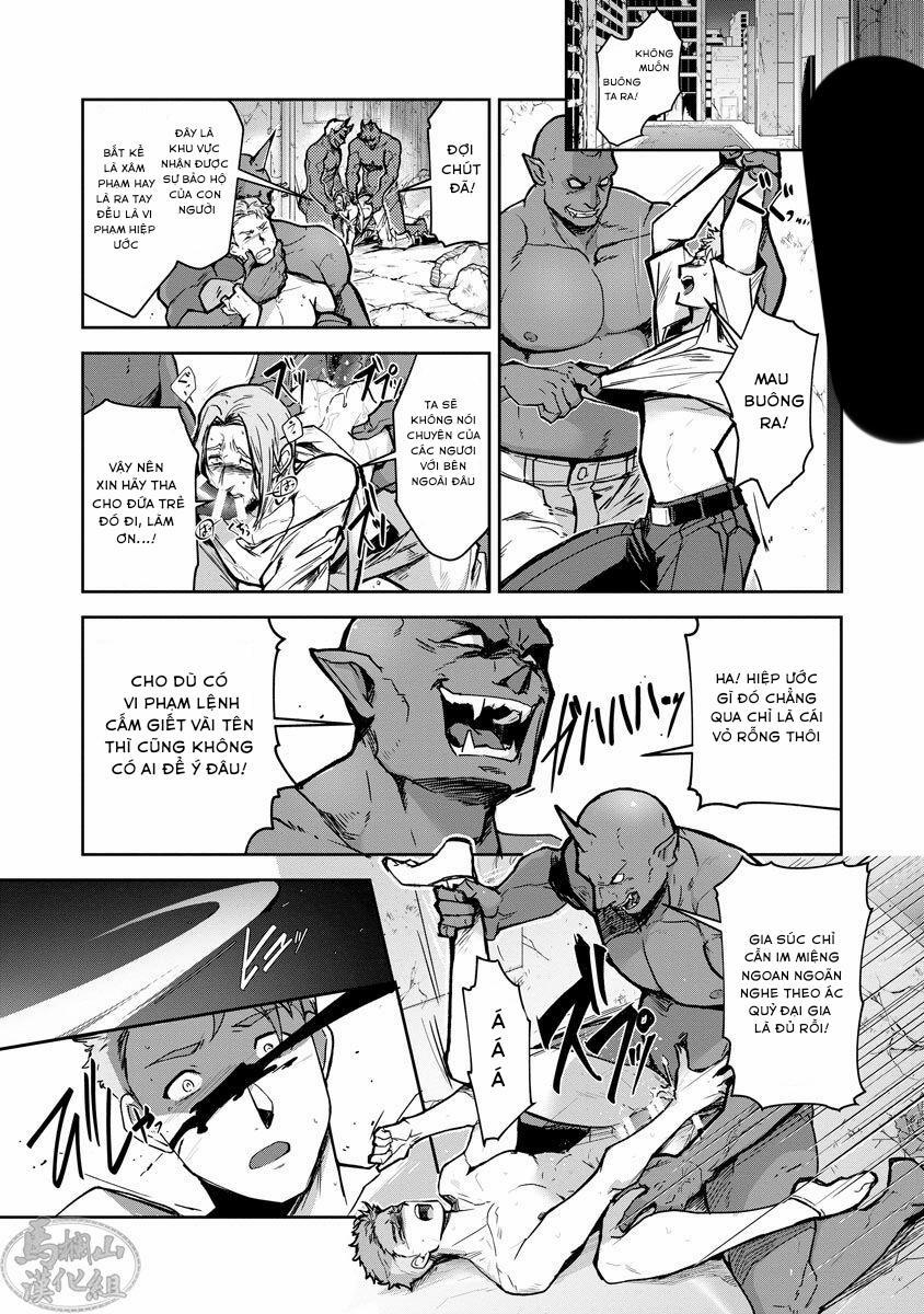 Haiboku Eiyuu ● Jyoku 1 trang 2