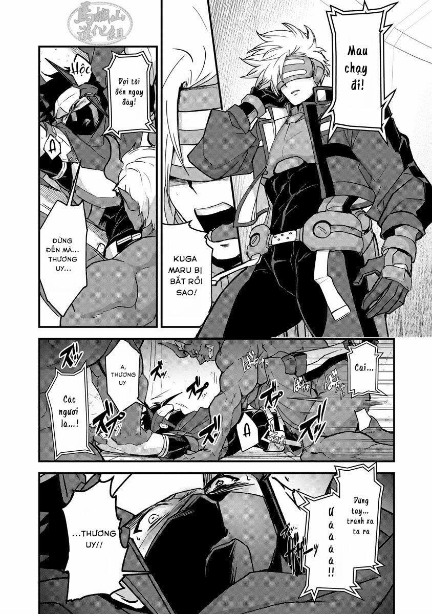 Haiboku Eiyuu ● Jyoku 1 trang 22