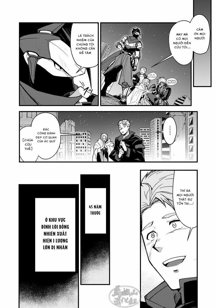 Haiboku Eiyuu ● Jyoku 1 trang 5