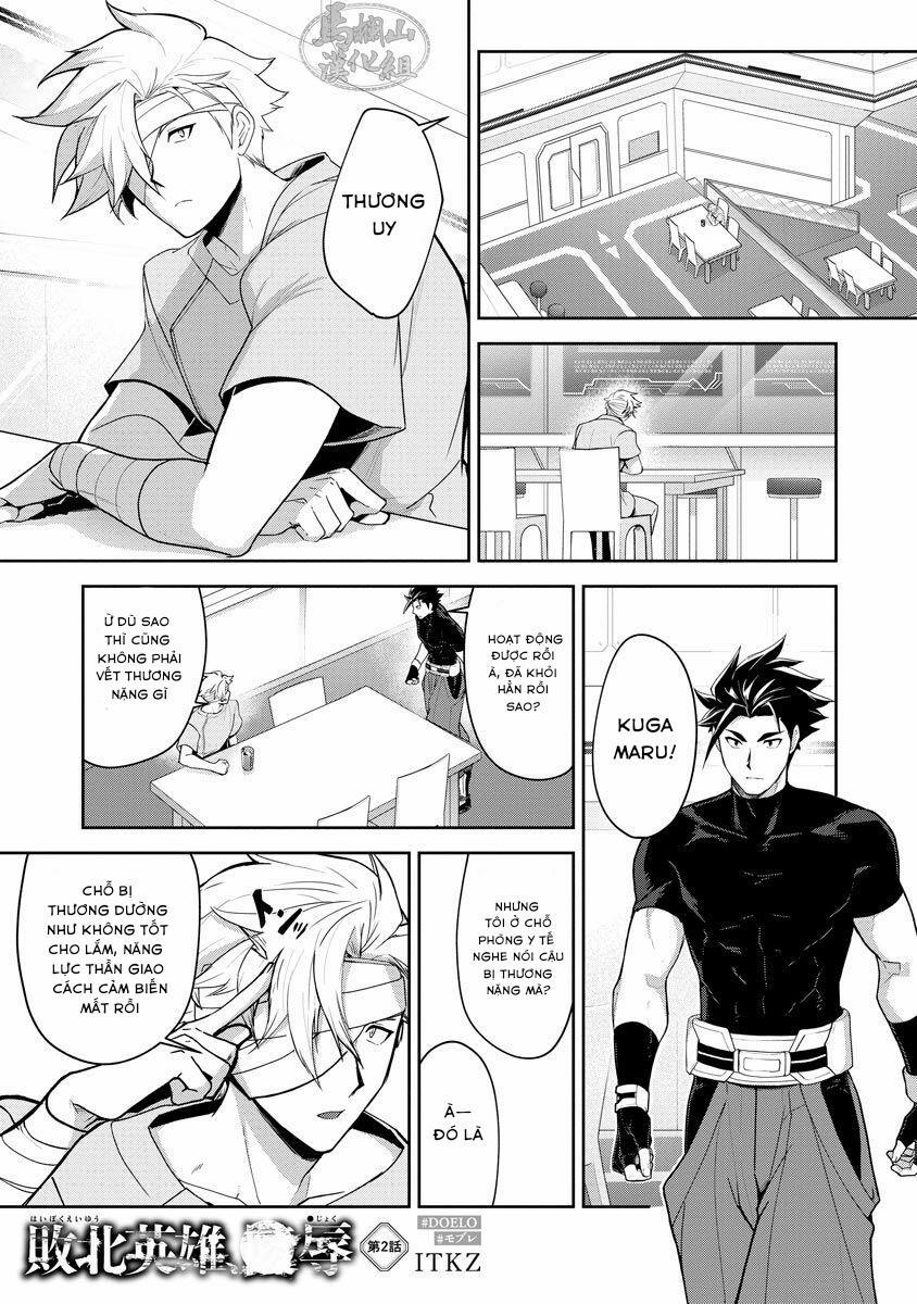 Haiboku Eiyuu ● Jyoku 2 trang 2