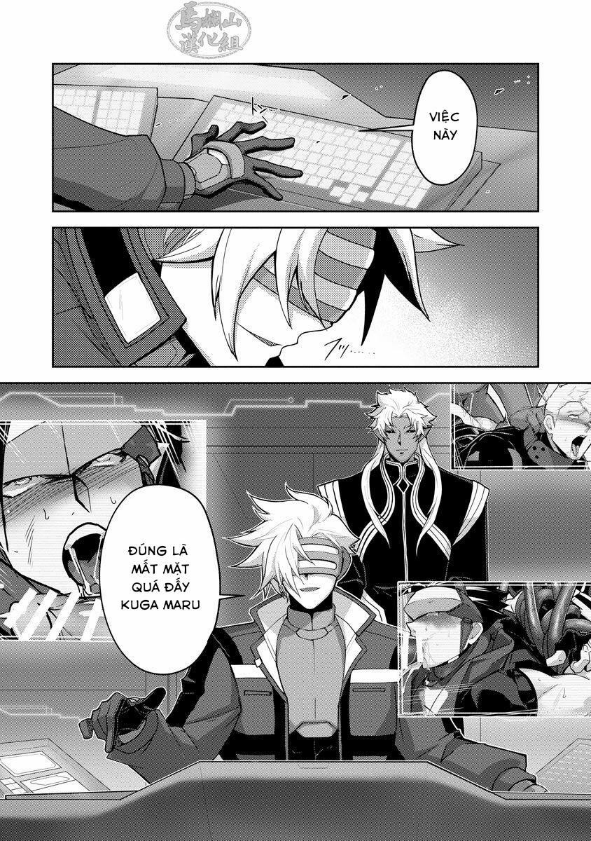 Haiboku Eiyuu ● Jyoku 2 trang 25