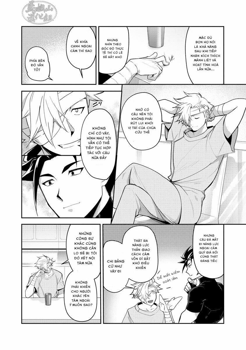 Haiboku Eiyuu ● Jyoku 2 trang 3