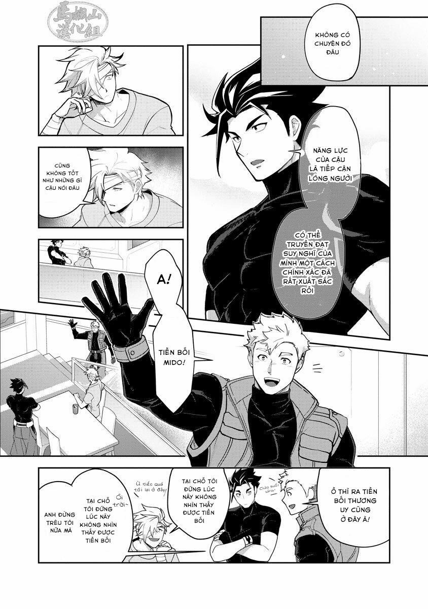 Haiboku Eiyuu ● Jyoku 2 trang 4