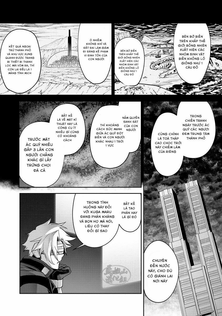 Haiboku Eiyuu ● Jyoku 3 trang 4