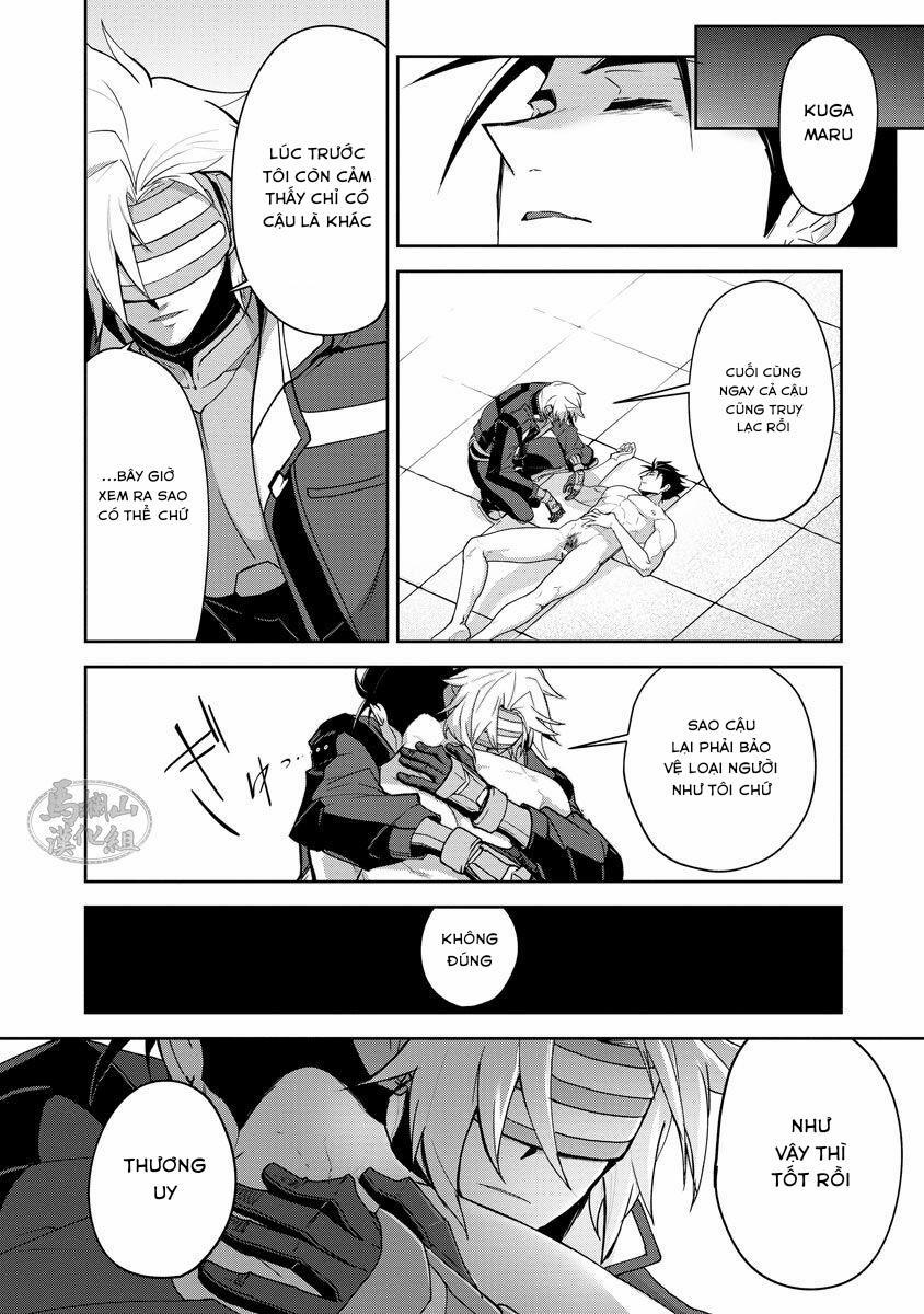 Haiboku Eiyuu ● Jyoku 4 trang 18