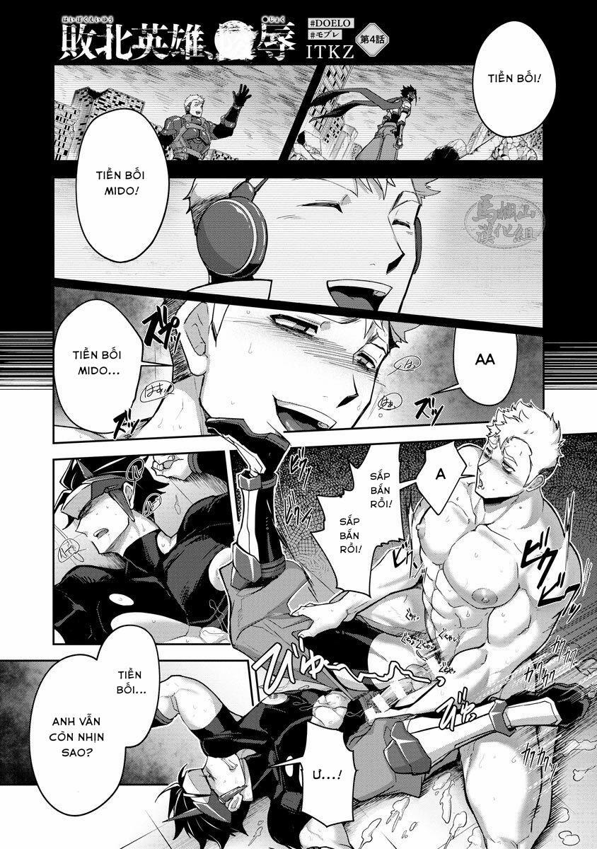 Haiboku Eiyuu ● Jyoku 4 trang 2