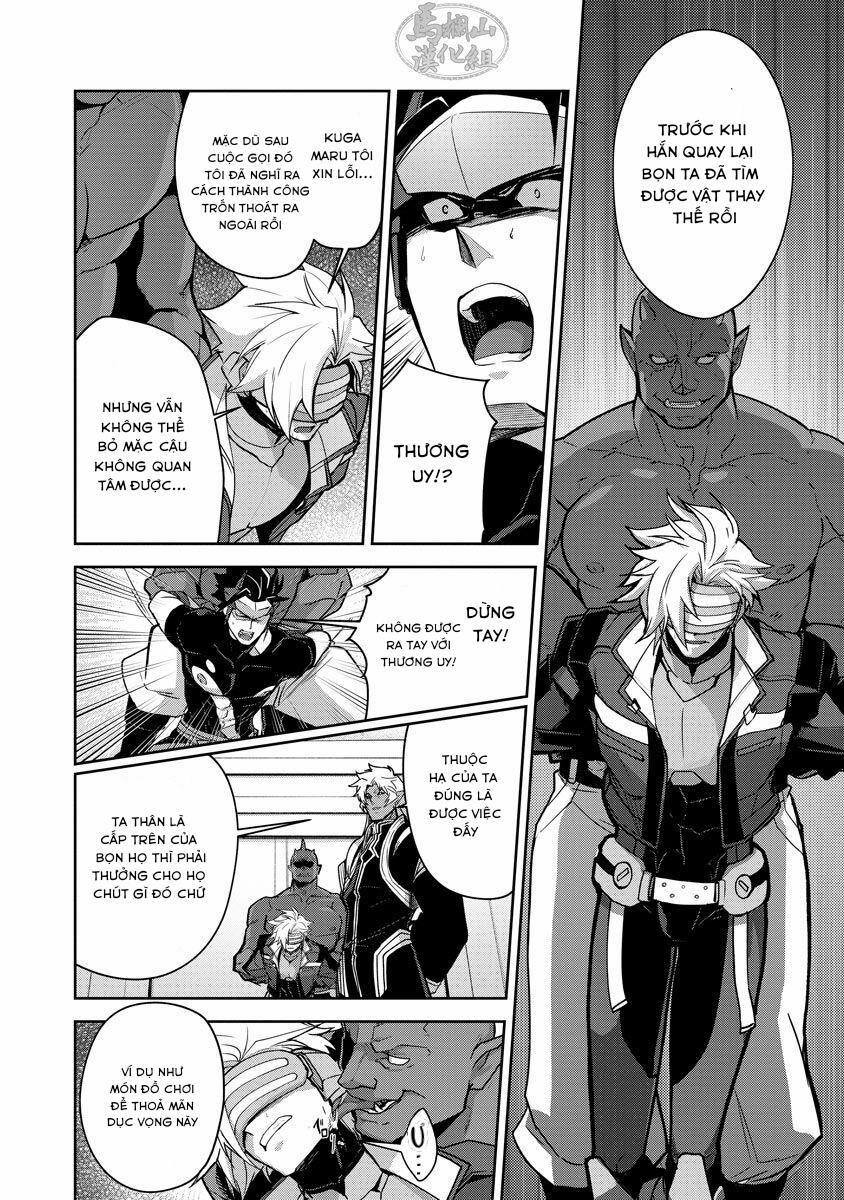 Haiboku Eiyuu ● Jyoku 4 trang 6