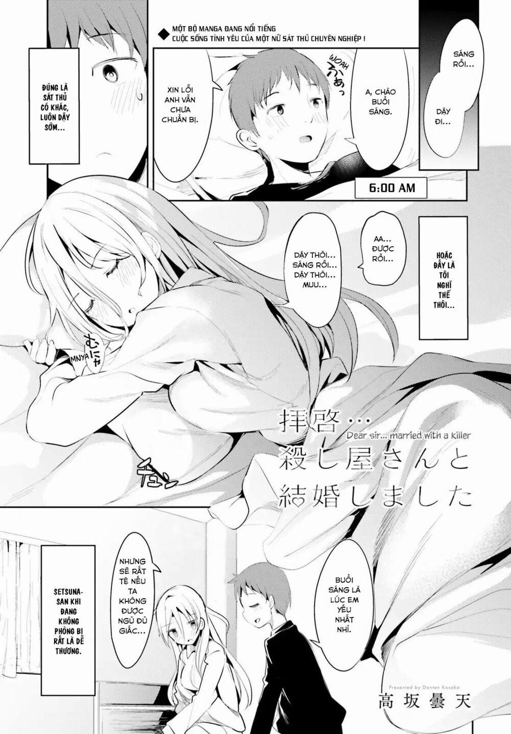 Haikei… Koroshiyasan To Kekkonshimashita 1 trang 4