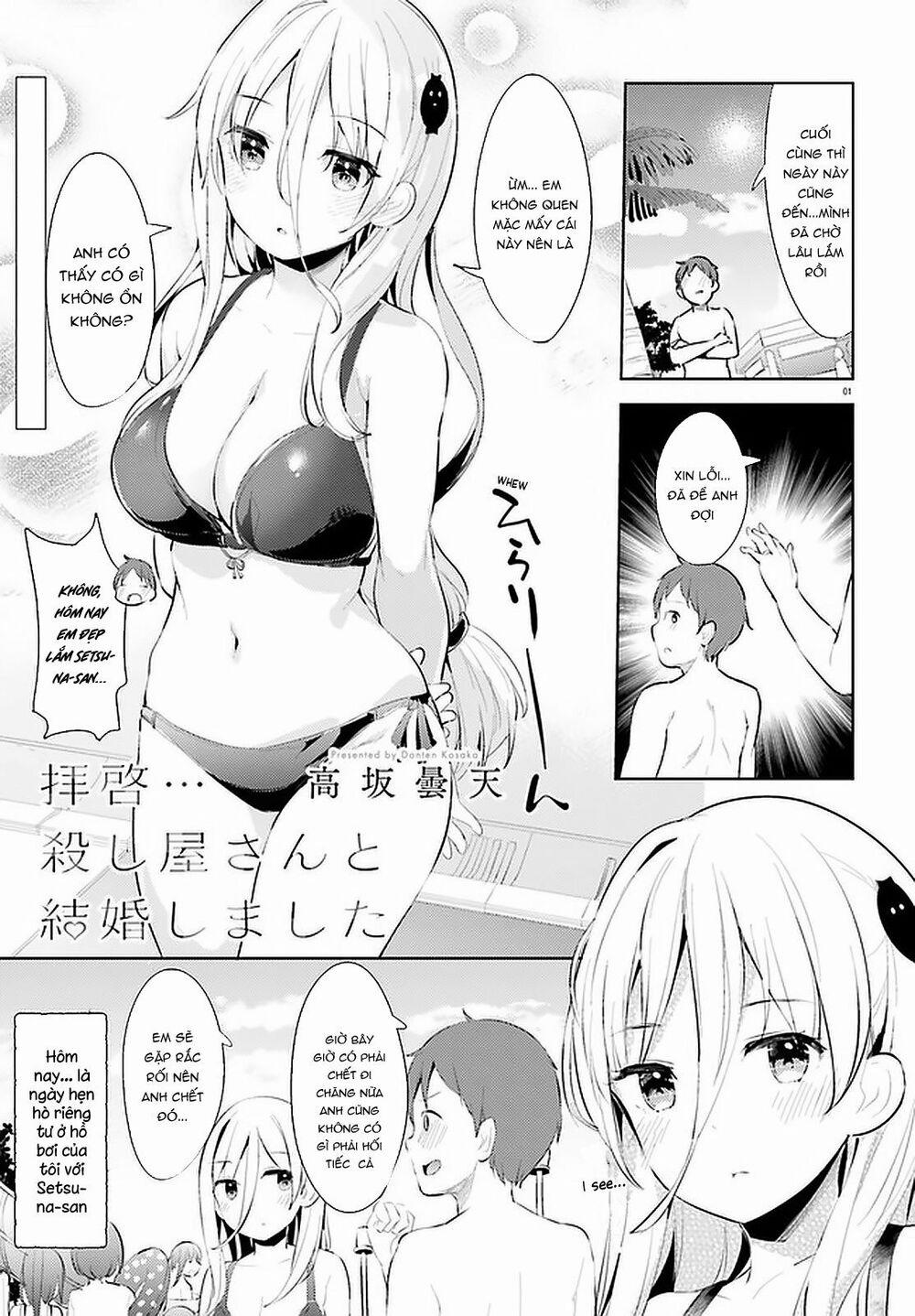 Haikei… Koroshiyasan To Kekkonshimashita 11 trang 1