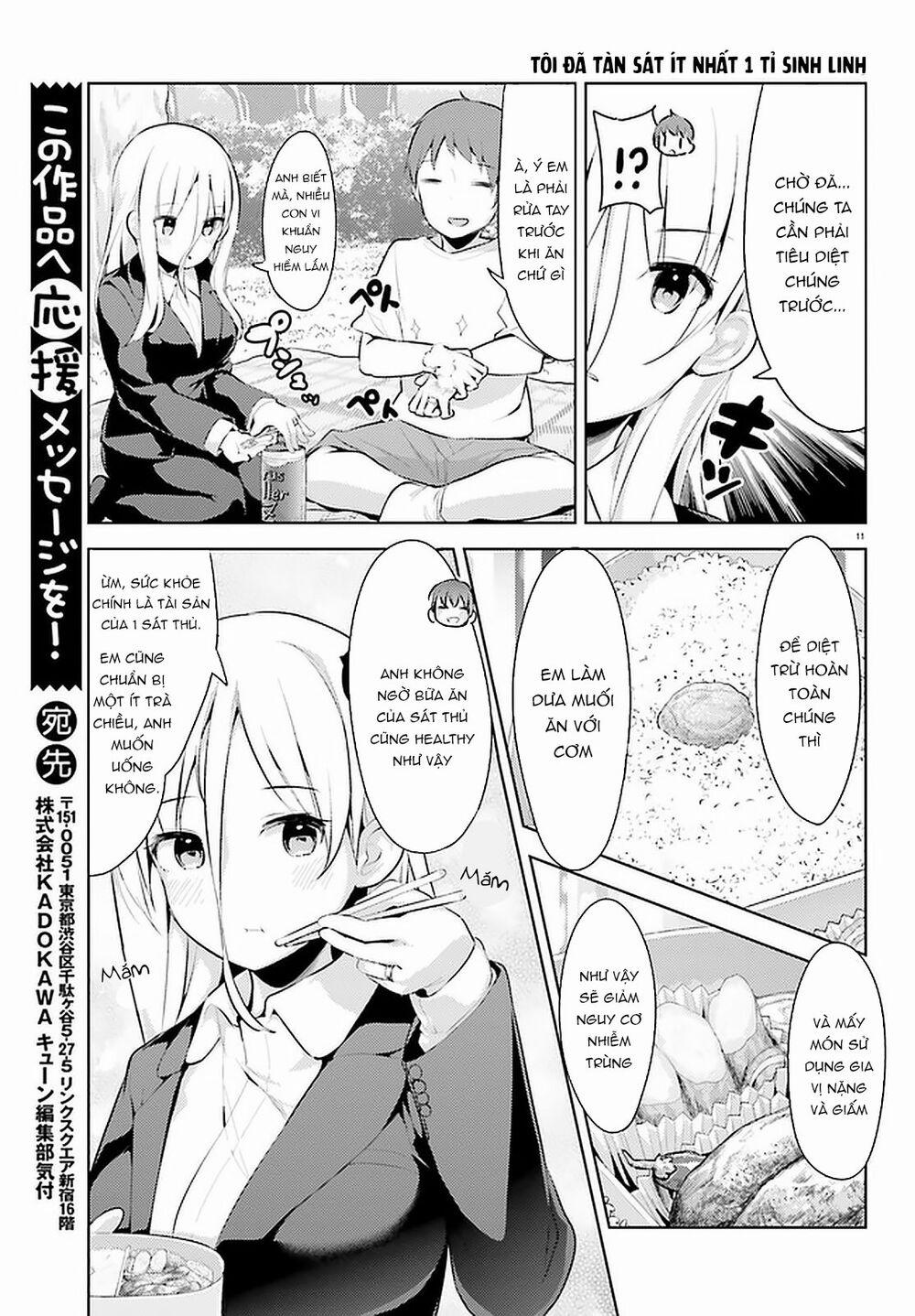 Haikei… Koroshiyasan To Kekkonshimashita 13 trang 11