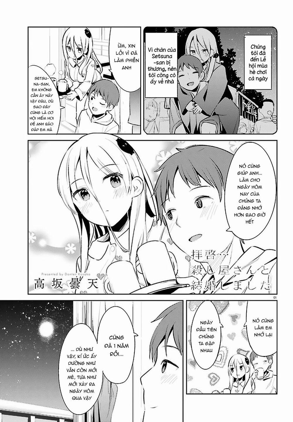 Haikei… Koroshiyasan To Kekkonshimashita 15 trang 1