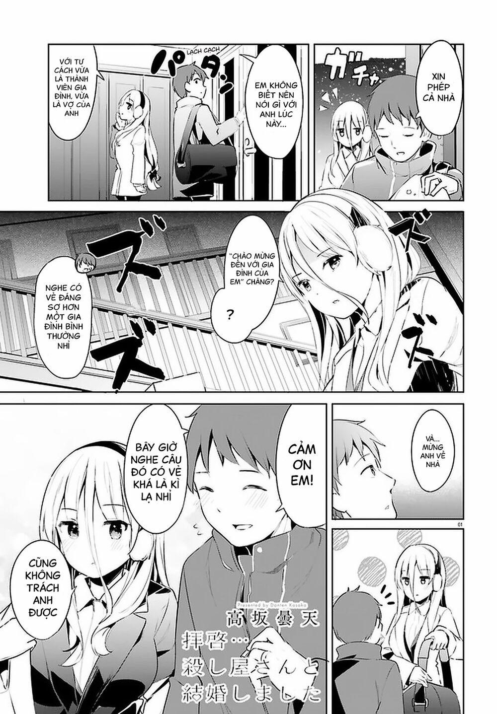 Haikei… Koroshiyasan To Kekkonshimashita 18 trang 1