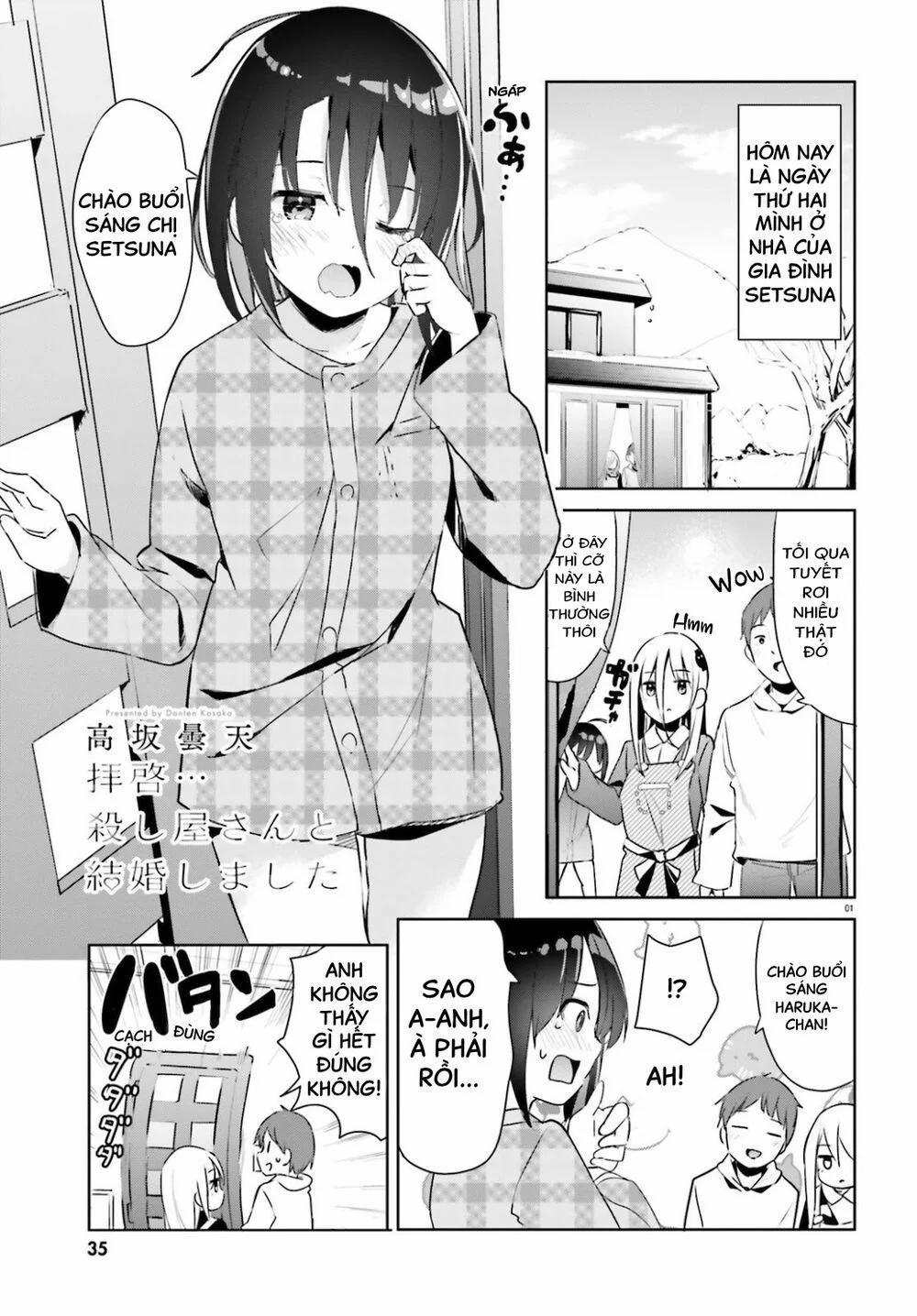 Haikei… Koroshiyasan To Kekkonshimashita 19 trang 1