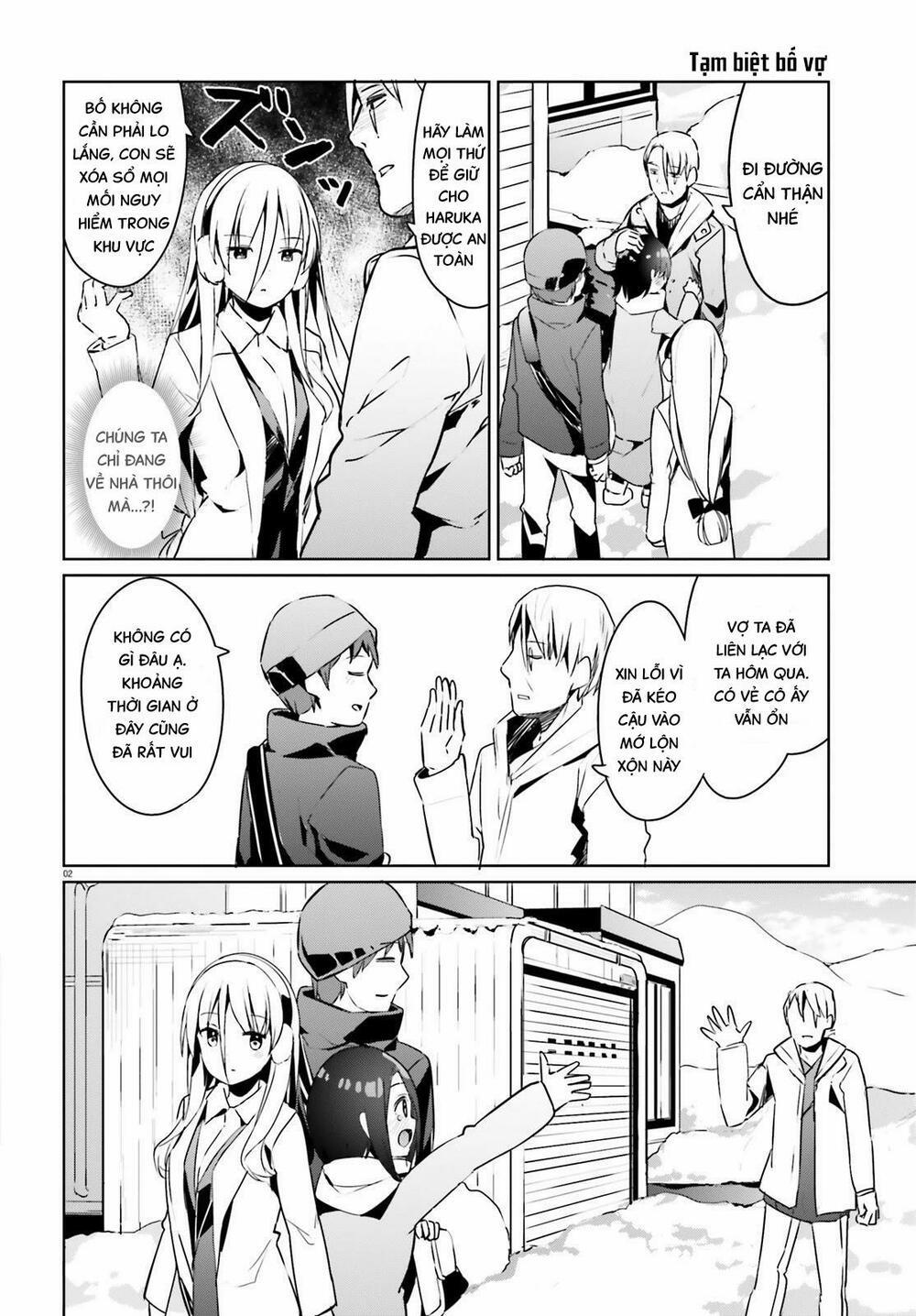 Haikei… Koroshiyasan To Kekkonshimashita 23 trang 1