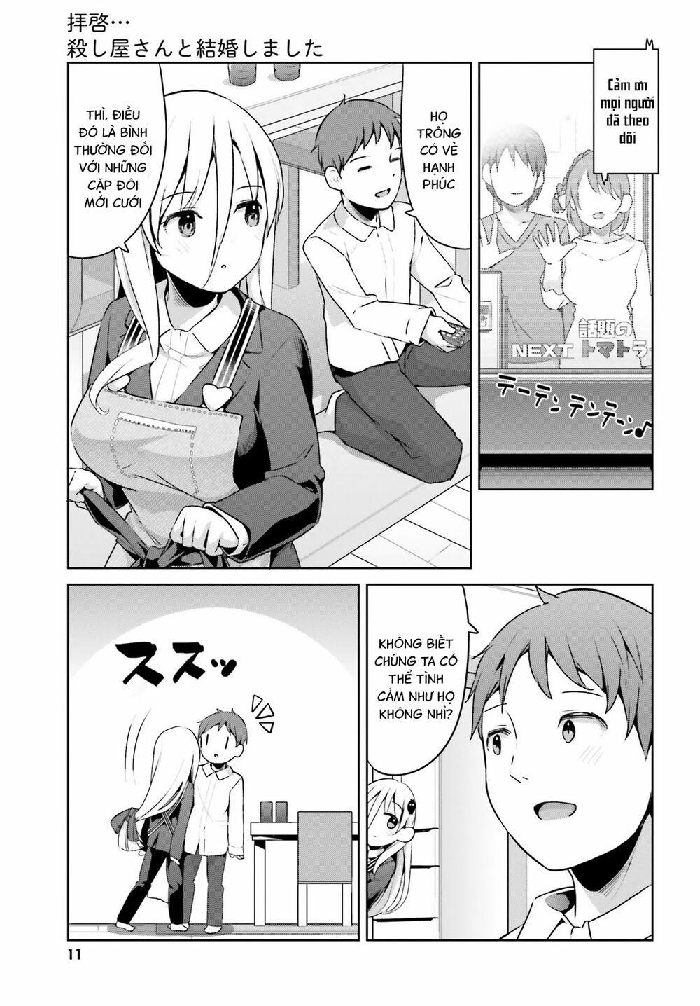 Haikei… Koroshiyasan To Kekkonshimashita 25 trang 6