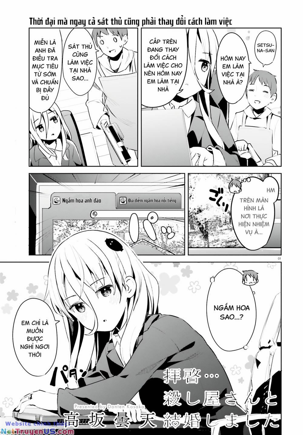 Haikei… Koroshiyasan To Kekkonshimashita 30 trang 1