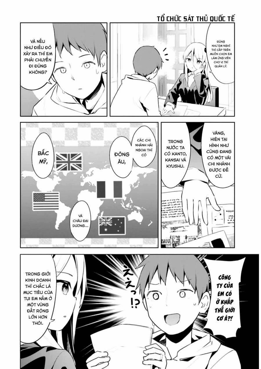 Haikei… Koroshiyasan To Kekkonshimashita 34 trang 1