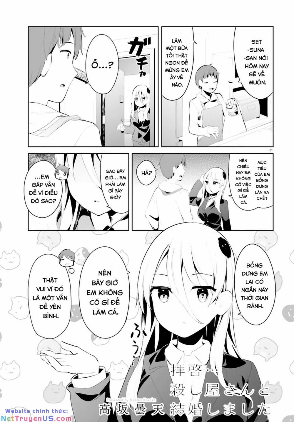 Haikei… Koroshiyasan To Kekkonshimashita 42 trang 0