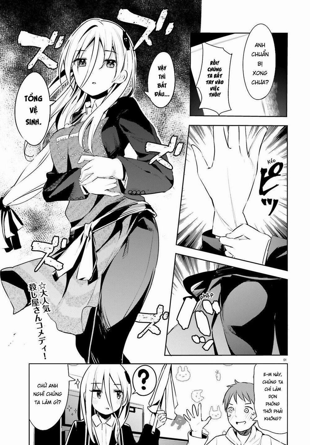 Haikei… Koroshiyasan To Kekkonshimashita 5 trang 1