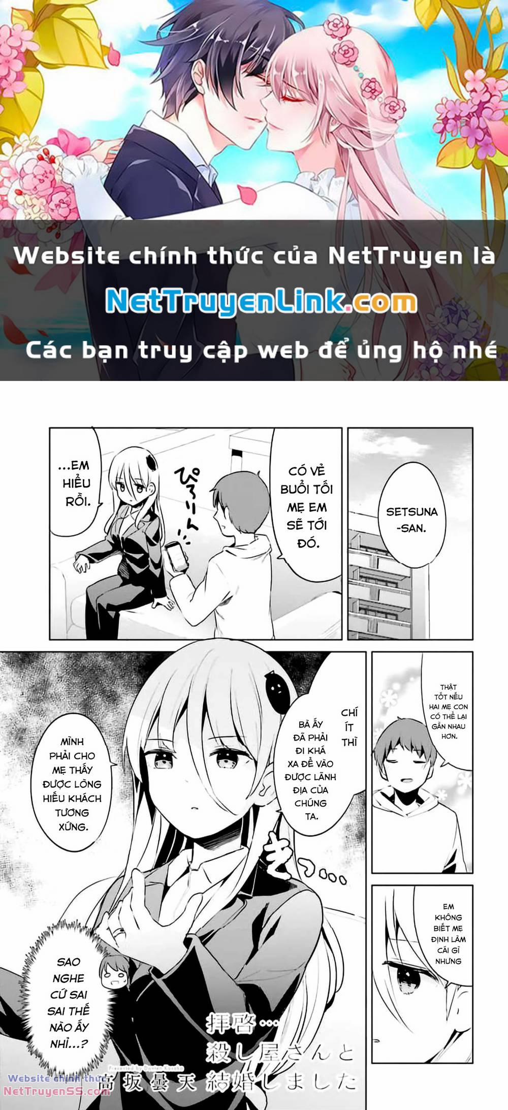 Haikei… Koroshiyasan To Kekkonshimashita 50 trang 0